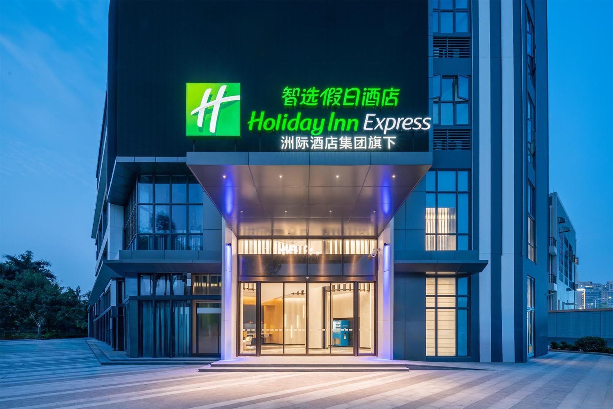 Holiday Inn Express Guangzhou Panyu Dashi By Ihg Eksteriør billede