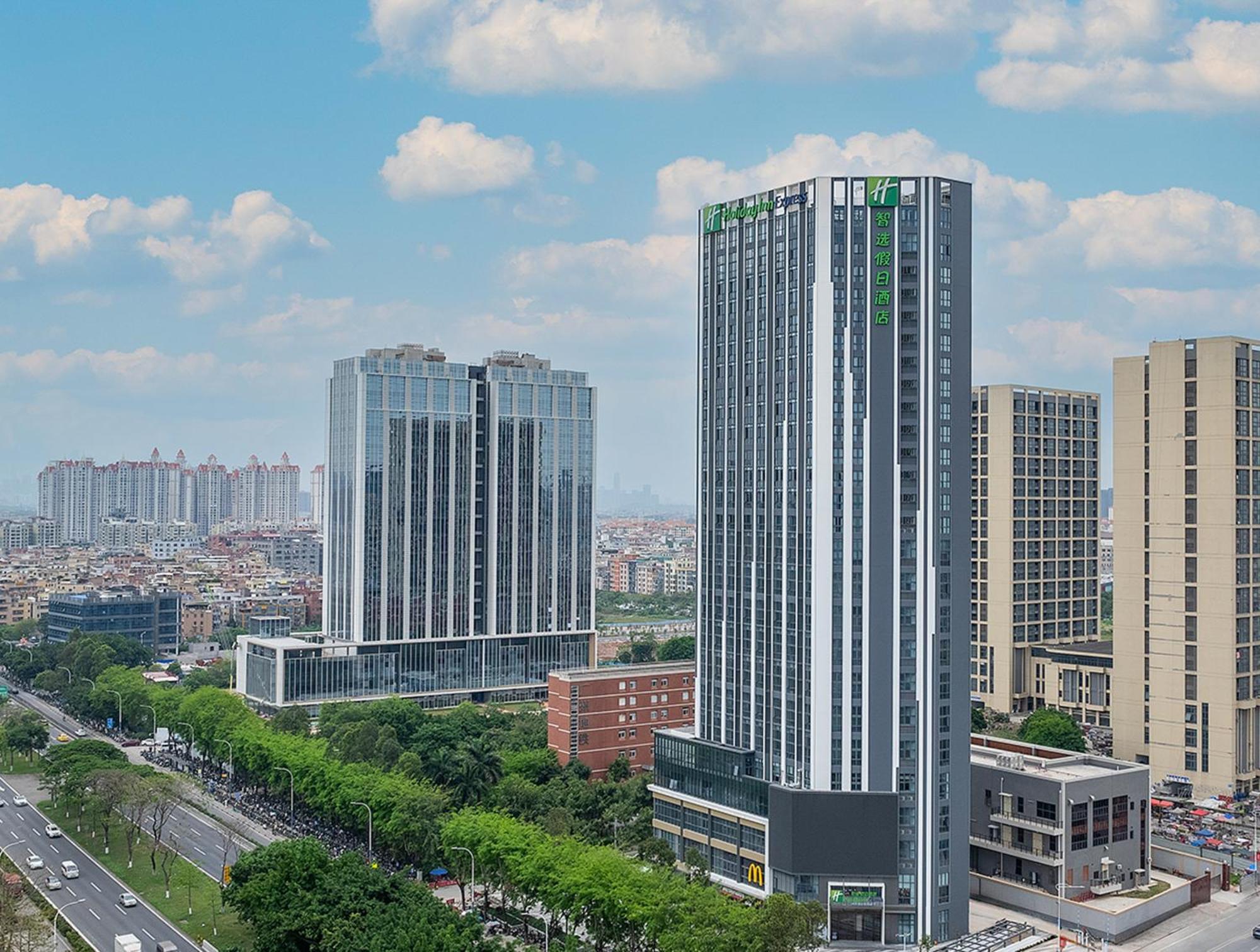 Holiday Inn Express Guangzhou Panyu Dashi By Ihg Eksteriør billede
