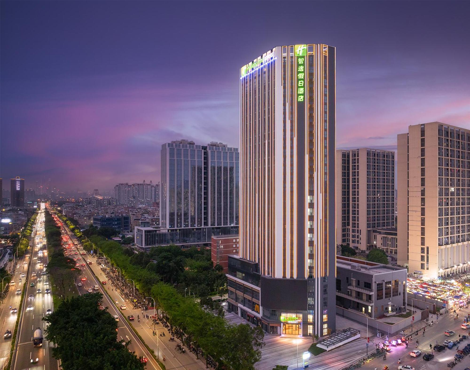 Holiday Inn Express Guangzhou Panyu Dashi By Ihg Eksteriør billede