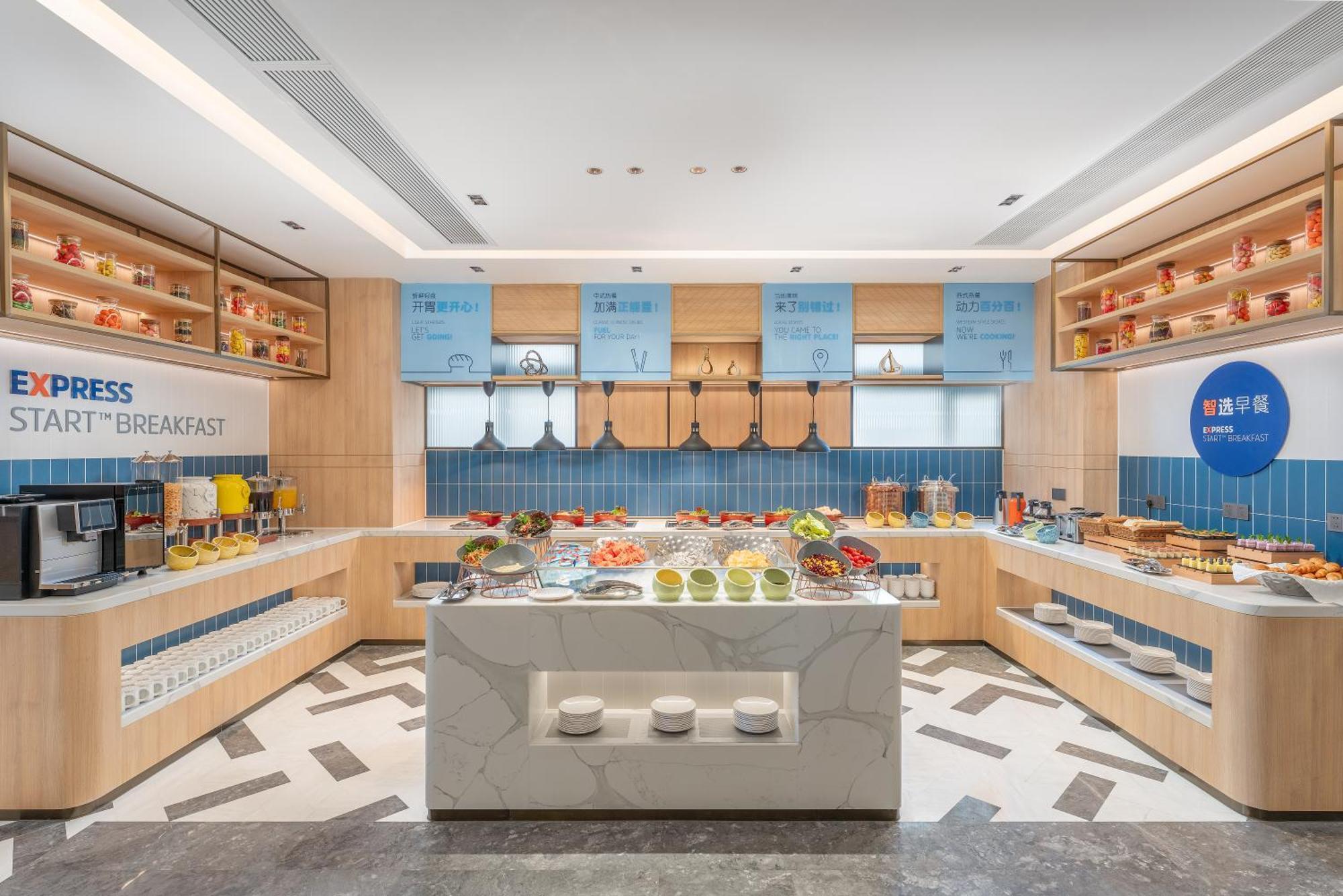 Holiday Inn Express Guangzhou Panyu Dashi By Ihg Eksteriør billede