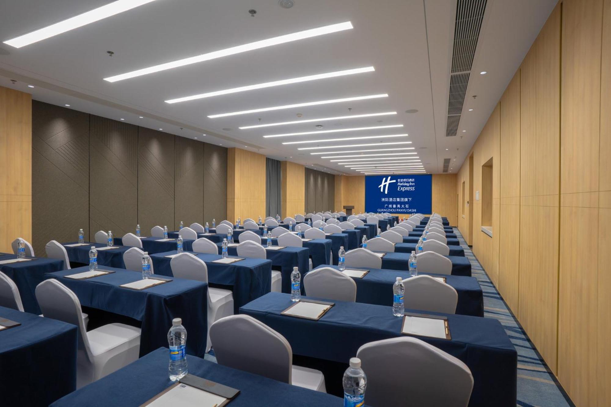 Holiday Inn Express Guangzhou Panyu Dashi By Ihg Eksteriør billede